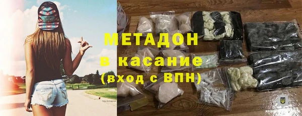 MDMA Premium VHQ Богданович